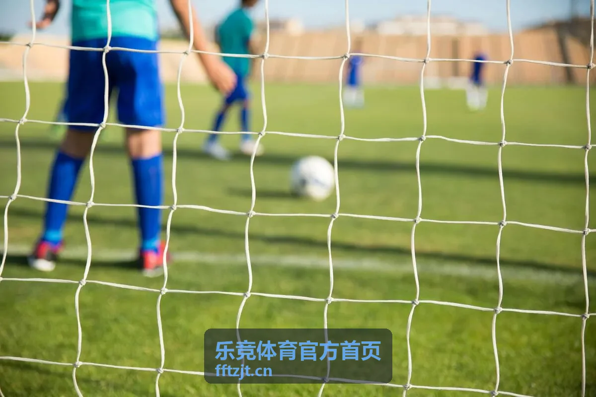 乐竞体育官方首页用户福利专区界面展示